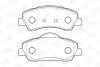 Колодки тормозные дисковые передние Citroen C4 (14-), C-ELYSEE (12-)/Peugeot 301 (12-) CHAMPION 573461CH (фото 1)