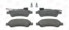 Колодки тормозные дисковые задние Citroen Jumper II/ Fiat Ducato (06-) (CHAMPION 573632CH (фото 1)