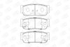Колодки тормозные дисковые задние Kia Sorento I/ Ssangyong Rexton/ Rexton II, Ky CHAMPION 573676CH (фото 1)