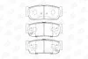 Колодки тормозные дисковые задние Kia Sorento I/ Ssangyong Rexton/ Rexton II, Ky CHAMPION 573676CH (фото 1)