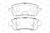 Колодки тормозные дисковые передние FORD Fiesta VI CHAMPION 573747CH (фото 1)