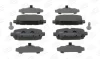 Колодки тормозные дисковые задние Jeep Compass (16-) CHAMPION 573824CH (фото 1)