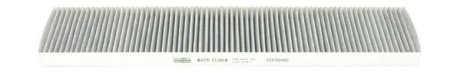 Фильтр салона угольный CHAMPION CCF0046C