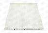 Фильтр салона (97133-1E100) CHAMPION CCF0186 (фото 1)