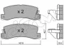 Тормозные колодки зад. Avensis/Corolla/Camry/Corona/Celica/Carina/RX/ES 87-07 CIFAM 822-161-1 (фото 1)