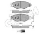 Тормозные колодки пер. Kangoo 97-08 (Bosch) (з датчиком) CIFAM 822-253-0 (фото 1)