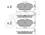 Тормозные колодки пер. BMW 1 E87/Mini Cooper 1.2-2.0 03-12 CIFAM 822-664-0 (фото 1)