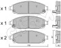 Тормозные колодки Grand Cherokee/Commander 05-10 3.0-5.7 CIFAM 822-719-0 (фото 1)