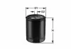 Фильтр масляний Caddy II 1.4/1.6i / Golf IV/V/Seat CLEAN FILTERS DO5512 (фото 1)