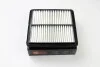 Фильтр воздушный Daewo Lanos/Sens CLEAN FILTERS MA1309 (фото 1)