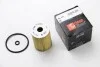 Фильтр масляний A140/210 W168 M166 CLEAN FILTERS ML033 (фото 1)