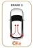 Трос ручного тормоза зад. KIA CERATO 04- (-ABS) Л. (1576/1404) COFLE 17.6050 (фото 2)