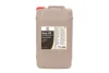 Трансмиссионное масло COMMA SXGL45L