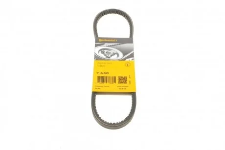 Ремень генератора клиновый CONTINENTAL Contitech 11,5X685Ld