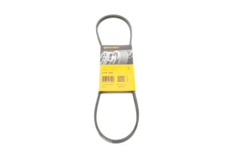 Ремень генератора поликлиновый CONTINENTAL Contitech 3PK850