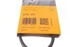 Ремень поликлиновый Fiat Doblo 1,4i 05>13 ContiTech Contitech 3PK915 (фото 5)