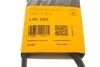 Ремень поликлиновый Nissan Micra 1,2i 1,4i 06> ContiTech Contitech 4PK1062 (фото 5)