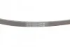 Ремень поликлиновый Audi A4 A6, VW Passat 2,5 TDI >05 ContiTech Contitech 4PK1237 (фото 3)