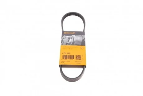 Ремень поликлиновый Daewoo Matiz 1,0 03>, 0,8i 98> ContiTech Contitech 4PK665