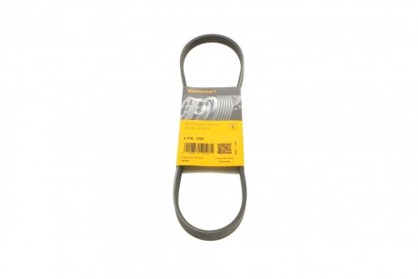 Ремень поликлиновый Honda civic/CRX 1.4-1.6 16V 91-01 Contitech 4PK795