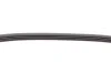Ремень поликлиновый Suzuki Swift 1,3 1,5 03>08, Jimny 1,3 01> ContiTech Contitech 4PK836 (фото 3)
