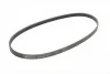 Ремень поликлиновый Subaru Legasy 2,0i 2,5i 03>09 ContiTech Contitech 4PK845 (фото 4)