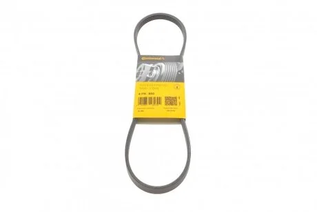 Ремень поликлиновый Hyundai Accent 1,4i 1,6i 06>10 ContiTech Contitech 4PK850