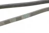 Ремень поликлиновый Infiniti FX35 FX45 03>08 ContiTech Contitech 4PK945 (фото 4)