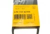 Ремень генератора поликлиновый CONTINENTAL Contitech 5PK1121 EXTRA (фото 6)