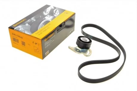 Комплект ремня генератора CONTINENTAL Contitech 5PK1135K2