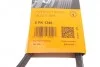 Ремень генератора поликлиновый CONTINENTAL Contitech 5PK1240 (фото 6)