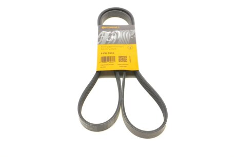 Ремень генератора поликлиновый CONTINENTAL Contitech 5PK1515
