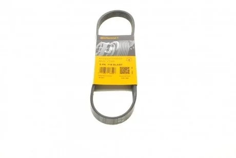 Ремень генератора поликлиновый CONTINENTAL Contitech 5PK716 ELAST