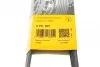 Ремень поликлиновый BMW 5E39 520i 523i 98>02 ContiTech Contitech 5PK865 (фото 6)