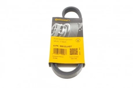 Ремень поликлиновый Ford Focus 1,6i 1,6ti 05> ContiTech Contitech 5PK868 ELAST