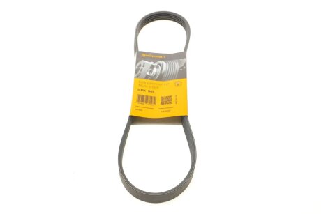 Ремень генератора Ланос 1,5 8V без ГУРа (ручейковый) Contitech 5PK869