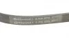 Ремень поликлиновый Daewoo Lanos 1,5i ContiTech Contitech 5PK875 (фото 4)