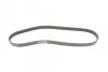 Ремень поликлиновый Audi Q5 2,0TDI 16>, Skoda Octavia 12>, VW Golf VII 12> ContiTech Contitech 6PK1026 (фото 5)