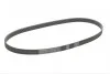 Ремень поликлиновый Lexus RX300 03>08 ContiTech Contitech 6PK1038 (фото 4)