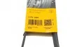 Ремень поликлиновый Skoda Octavia II 1,6i, VW Passat 2,0i 05>10 ContiTech Contitech 6PK1045 (фото 6)
