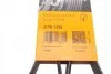 Ремень поликлиновый BMW 5E39 520i 523i 525i ContiTech Contitech 6PK1538 (фото 6)