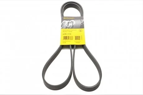 Ремень поликлиновый VW LT 2,5TDI, Ford Connect 1,8D 02>07 ContiTech Contitech 6PK1715