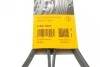 Ремень поликлиновый Skoda Rapid 1,2i 12> ContiTech Contitech 6PK1870 (фото 6)