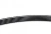 Ремень поликлиновый Mitsubishi Outlander 2,4i 03>06, Grandis 2,4i 05>11 ContiTech Contitech 6PK1880 (фото 2)