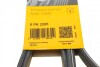 Ремень генератора поликлиновый CONTINENTAL Contitech 6PK2205 (фото 6)