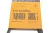 Ремень генератора(приводной) Contitech 6PK995 EXTRA (фото 6)
