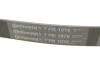 Ремень поликлиновый Fiat Ducato 2,3D 06>, 11>, 15> ContiTech Contitech 7PK1076 (фото 4)