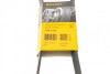 Ремень поликлиновый Nissan Note, Tiida 1,6i 06> Contitech 7PK1145 (фото 5)