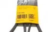 Ремень поликлиновый Honda Accord 2,0i 08> ContiTech Contitech 7PK1635 (фото 6)