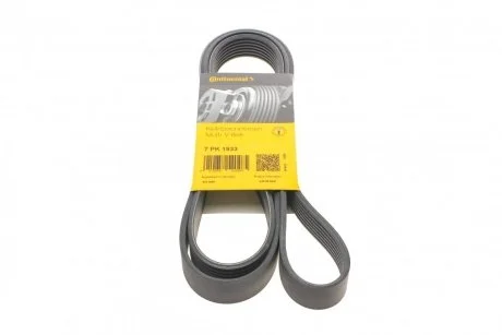 Ремень поликлиновый Toyota Rav4 2,0i 00>06, LC120 Prado 3,0d 02>09 ContiTech Contitech 7PK1933